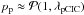 Mathematical equation: \hbox{$p_{\rm p} \approx \mathcal{P}(1,\lambda_{\rm pCIC})$}