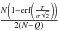 Mathematical equation: \hbox{$\frac{N \left( 1-\operatorname{erf}\left( \frac{T}{\sigma \sqrt{2}} \right) \right)}{2(N-Q)}$}