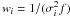 Mathematical equation: \hbox{$w_i = 1/(\sigma^{2}_i f)$}