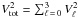 Mathematical equation: \hbox{$\visitot = \sum_{\ell\,=\,0}^3 \visib_\ell$}
