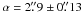 Mathematical equation: \hbox{$\alpha=2\farcs9\pm 0\farcs13$}