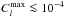 Mathematical equation: \hbox{$C^{\rm max}_l \la 10^{-4}$}