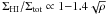 Mathematical equation: \hbox{$\Sigma_{\rm HI}/\Sigma_{\rm tot} \propto 1 {-} 1.4 \sqrt{\rho}$}