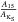 Mathematical equation: \hbox{$\frac{A_{\rm 15}}{A_{\rm K_{\rm S}}}$}