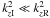 Mathematical equation: \hbox{$k_{z \rm I}^2 \ll k_{z \rm R}^2$}