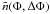 Mathematical equation: \hbox{$\tilde{n}(\Phi,\Delta\Phi)$}