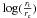 Mathematical equation: \hbox{$\log (\frac{r_{\rm t}}{r_{\rm c}})$}