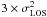 Mathematical equation: \hbox{$3\times\sigma_{\rm LOS}^2$}