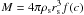 \hbox{$M = 4\pi \rho_{\rm s} r^3_{\rm s} f(c)$}