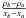 Mathematical equation: \hbox{$\frac{\rho_b-\rho_a}{x_b-x_a}$}
