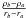 Mathematical equation: \hbox{$\frac{\rho_b-\rho_a}{r_b-r_a}$}