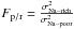 Mathematical equation: \hbox{$F_{\rm p/r} =\frac{\sigma_{\rm Na-rich}^2}{\sigma_{\rm Na-poor}^2}$}