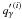 \hbox{$q_{\gamma}^{\prime\,(i)}$}