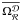\hbox{$\overline{\Omega_{\CR}^{\cD}}$}