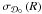 \hbox{$\sigma_{\cD_{0}}\left(R\right)$}