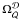 \hbox{$\Omega_{\CQ}^{\cD}$}