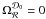 \hbox{$\Omega_{\CR}^{\cD_{0}}=0$}