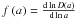 \hbox{$f\left(a\right)=\frac{\rmd \ln D\left(a\right)}{\rmd \ln a}$}