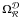 \hbox{$\Omega_{\cal R}^{\cal D}$}