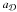 \hbox{$a_{\cal D}$}
