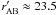 \hbox{$r^\prime_{\rm AB}\approx23.5$}