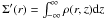 \hbox{$\Sigma'(r)=\int_{-\infty}^\infty \rho(r,z) {\rm d}z$}