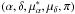 Mathematical equation: \hbox{$(\alpha,\delta,\mu_{\alpha}^{*},\mu_{\delta},\pi)$}