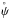 Mathematical equation: \hbox{$\rond \psi$}
