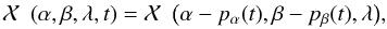 Mathematical equation: \begin{equation} \label{eq:1} \Ciel(\alpha,\beta,\lambda,t) = \Ciel\big(\alpha - \pa (t),\beta - \pb (t),\lambda\big) , \end{equation}