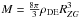 Mathematical equation: \hbox{$M = \frac{8\pi}{3} \rho_{\rm DE}R_{ZG}^3$}