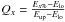 Mathematical equation: \hbox{$Q_{x} = \frac{ E_{x\%}- E_{\rm lo}}{E_{\rm up}-E_{\rm lo}}$}