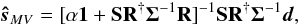 Mathematical equation: \begin{equation} \boldsymbol{\hat{s}}_{MV} = [\alpha\mathbf{1} + \mathbf{SR^{\dagger}} \boldsymbol{\Sigma}^{-1}\mathbf{R}]^{-1}\mathbf{SR^{\dagger}} \boldsymbol{\Sigma}^{-1}\boldsymbol{d} , \end{equation}