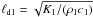 Mathematical equation: \hbox{$\ell_\mathrm{d1}= \sqrt{K_1/(\rho_1 c_1)}$}