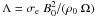 Mathematical equation: \hbox{$\Lambda=\sigma_{\rm e}\ B_0^2/(\rho_0\ \Omega)$}