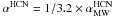 Mathematical equation: \hbox{$\alpha^{\rm HCN}=1/3.2 \times \alpha^{\rm HCN}_{\rm MW}$}