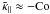 Mathematical equation: \hbox{$\tilde\kappa_\parallel\approx-\Co$}