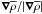 Mathematical equation: \hbox{$\nab \overline{\rho} / |\nab \overline{\rho}|$}