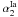 Mathematical equation: \hbox{$\alpha_2^{\rm Ia}$}
