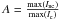 Mathematical equation: \hbox{$A=\frac{\max(I_{\rm nc})}{\max(I_{\rm c})}$}