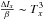 Mathematical equation: \hbox{$\frac{\Delta I_x}{\beta} \sim T_x^3$}