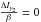 Mathematical equation: \hbox{$\frac{\Delta I_{y_2}}{\beta}=0$}