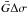 Mathematical equation: \hbox{$\bar G\Delta\sigma$}