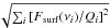 Mathematical equation: \hbox{$\sqrt{\sum_i \left[F_{\mathrm{surf}} (\nu_i)/Q_i\right]^2}$}