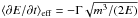 Mathematical equation: \hbox{$\langle{\partial E}/{\partial t}\rangle_{\rm eff} =-\Gamma\sqrt{m^3/(2E)}$}