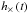 Mathematical equation: \hbox{$h_{\times}\left(t\right)$}