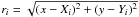 Mathematical equation: \hbox{$r_i=\sqrt{(x-X_i)^2 + (y-Y_i)^2}$}
