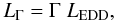 Mathematical equation: \begin{equation} L_{\mathrm{\Gamma}} = \Gamma\; L_{\mathrm{EDD}}, \label{lg} \end{equation}