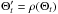 Mathematical equation: \hbox{$\Theta'_t=\rho(\Theta_t)$}