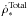 Mathematical equation: \hbox{$\dot{\rho}_{*}^{\rm Total}$}