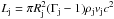 Mathematical equation: \hbox{$L_{\rm j}=\pi R_{\rm j}^2 (\Gamma_{\rm j}-1)\rho_{\rm j}v_{\rm j}c^2$}